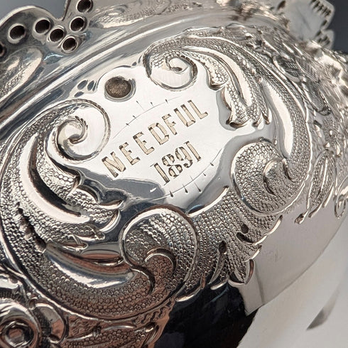 1891年 英国アンティーク シルバープレート製 脚付きボウル 直径13.5cm